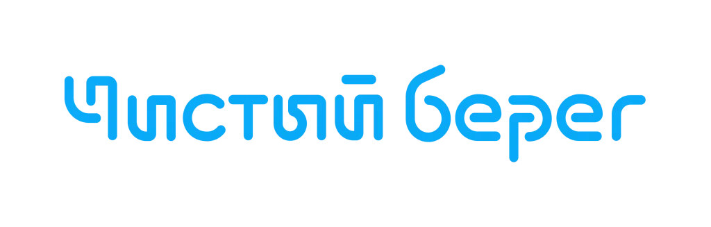 Лого ЧБ на прозрачном фоне.png